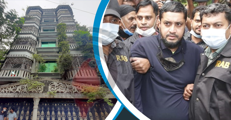 মাদক-অস্ত্রসহ গোল্ডেন মনিরের বিরুদ্ধে র্যাবের তিন মামলা