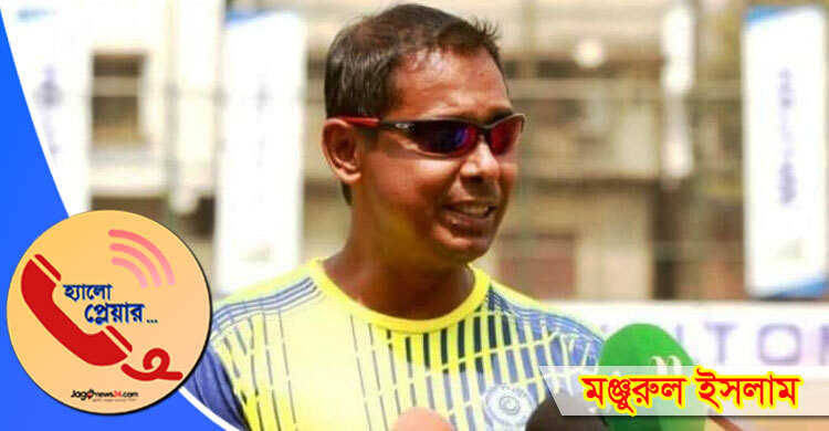 ‘২০ বছর আগের সেই পারফরম্যান্স নিয়ে এখনও পুলকিত হই’