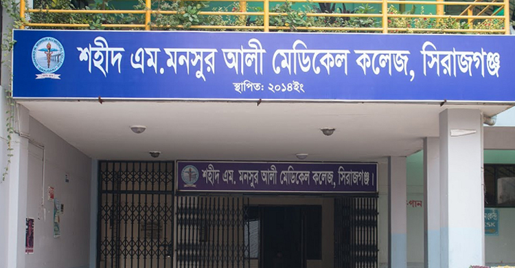 ২ হাজার টাকার টিউব লাখ টাকায় কেনার ঘটনা অনুসন্ধানে লিগ্যাল নোটিশ