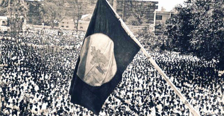 Month of independence begins