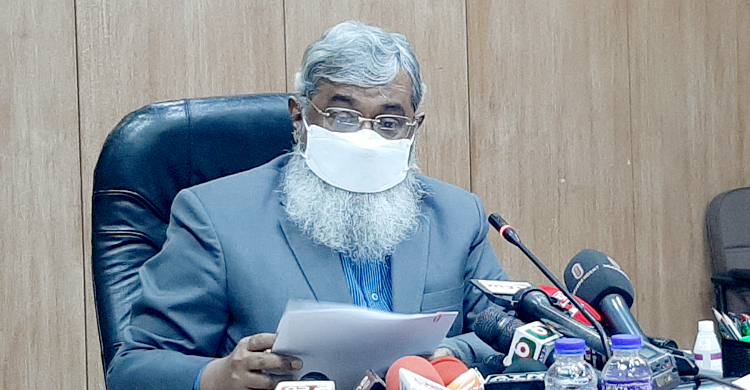 শিক্ষাপ্রতিষ্ঠান খুলবে কি না, শিগগিরই সিদ্ধান্ত
