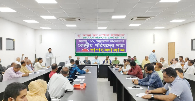 বর্তমান সরকারের অধীনে সুষ্ঠু নির্বাচনের সুযোগ নেই: মন্টু
