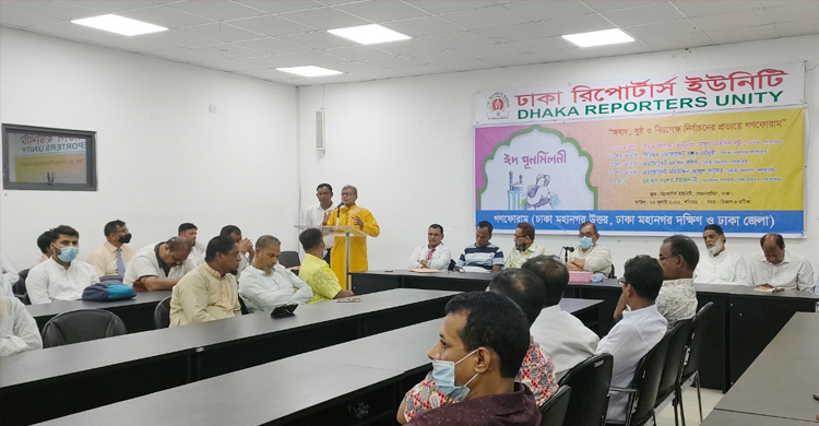 কুইক রেন্টালে ভর্তুকির ৭০ হাজার কোটি টাকা কোথায়, প্রশ্ন মন্টুর