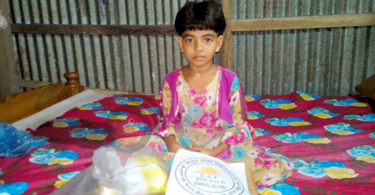 ঈদের জামা ও মেহেদি পেলো ছোট্ট মরিয়মও