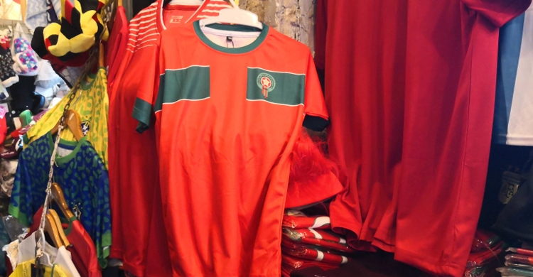 মরক্কোর জার্সি বিক্রির হিড়িক