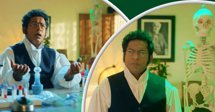 আইজ্যাক লিটন: স্রোতের বিপরীতের গল্প