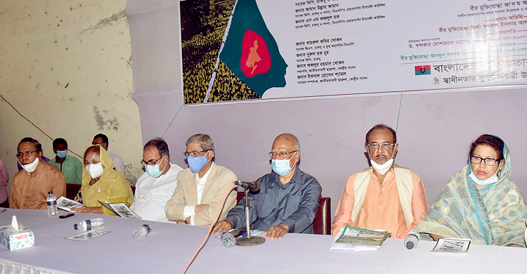 সরকার স্বাধীনতার ইতিহাস বিকৃত করছে : মোশাররফ