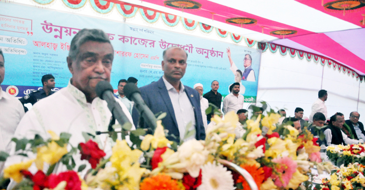 সুখে-শান্তিতে বসবাস করছে দেশের মানুষ
