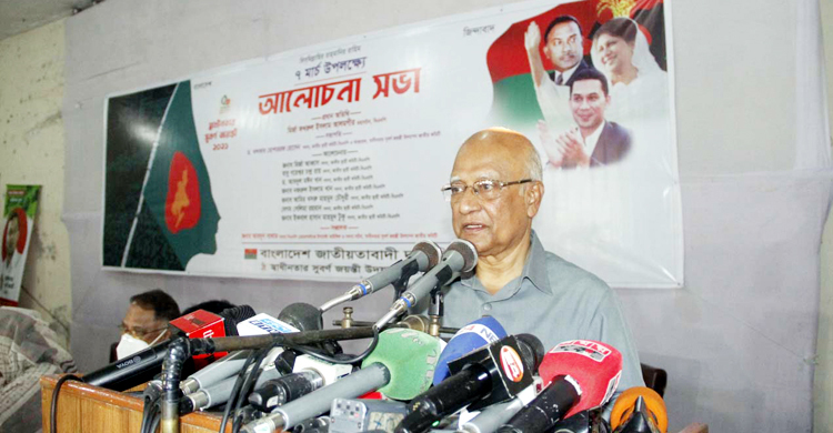 ৭ মার্চের ভাষণ অবশ্যই জনগণকে উদ্দীপ্ত করেছিল : মোশাররফ