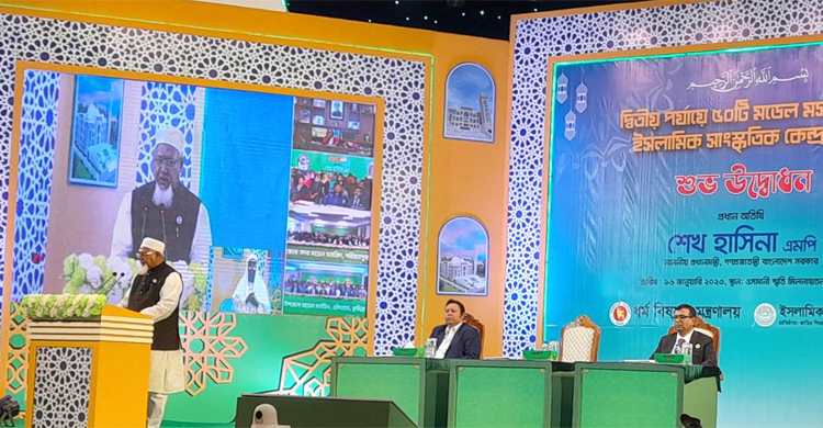 আরও ৫০ মডেল মসজিদ উদ্বোধন করলেন প্রধানমন্ত্রী