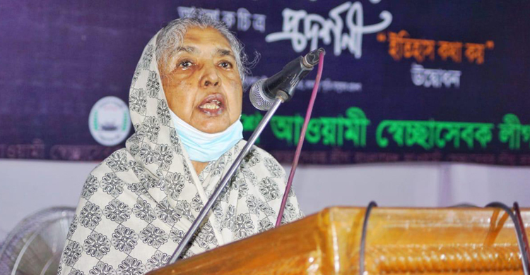 সেবার মনোবৃত্তি নিয়ে রাজনীতিতে আসতে হবে : মতিয়া চৌধুরী