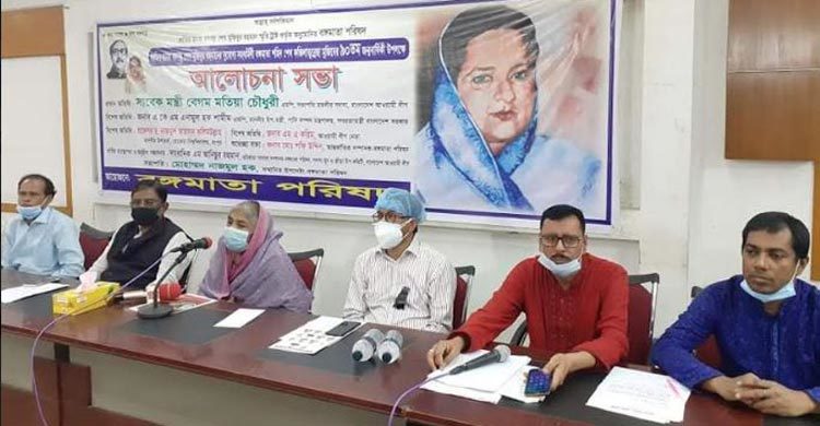 ‘বঙ্গবন্ধু মহানায়ক হয়ে উঠেন সহধর্মিণীর অনুপ্রেরণায়’