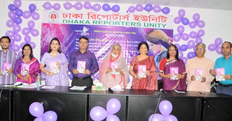 দেশের দুর্যোগ-দুর্বিপাকে নারীরা গুরুত্বপূর্ণ অবদান রেখেছে