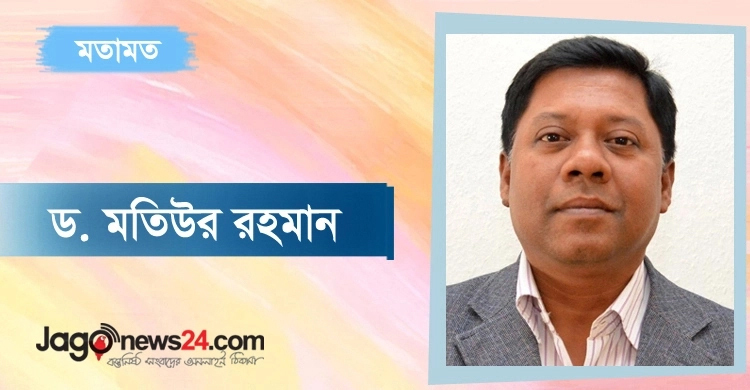 পরিবর্তনশীল বিশ্বে বয়স্ক ব্যক্তিদের সহনশীলতা
