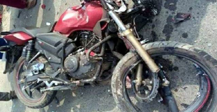 ট্রাকের ধাক্কায় প্রাণ গেল দুই মোটরসাইকেল আরোহীর
