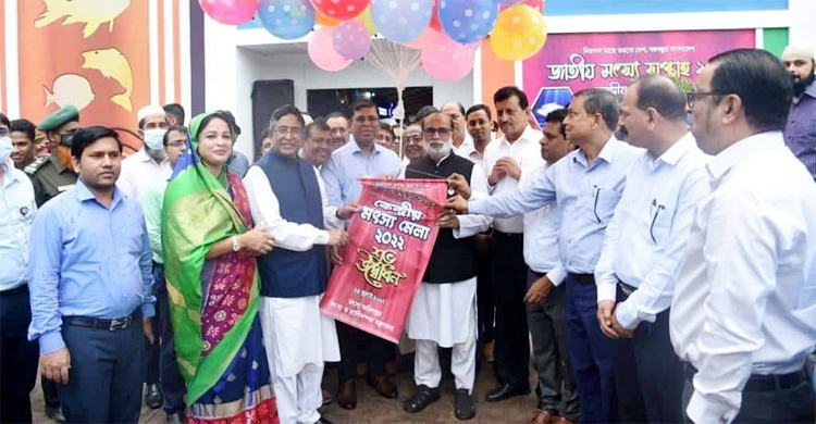 ‘নিরাপদ মাছ উৎপাদন-সরবরাহে কাজ করছে সরকার’