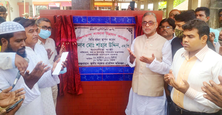 ষড়যন্ত্রকারীদের দৃষ্টান্তমূলক শাস্তি হবে: পরিবেশমন্ত্রী