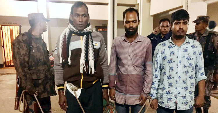 ভারত থেকে বাংলাদেশে ঢোকার সময় আটক ৩