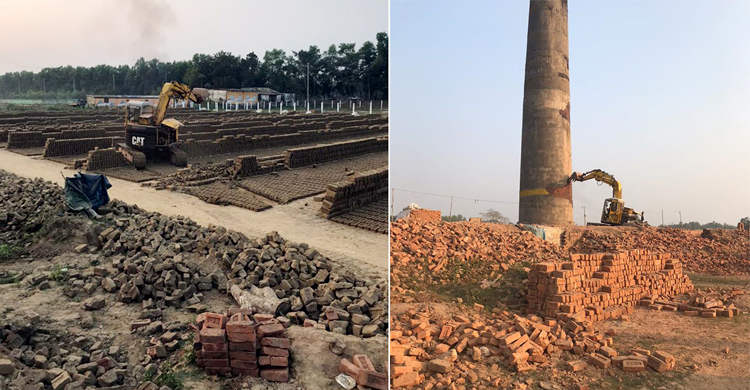 গুঁড়িয়ে দেয়া হলো সাত ইটভাটা, ৬০ লাখ টাকা জরিমানা