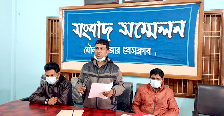 জমির কাগজ পঞ্চায়েতের কাছে, সমাজচ্যুত ৩ পরিবার