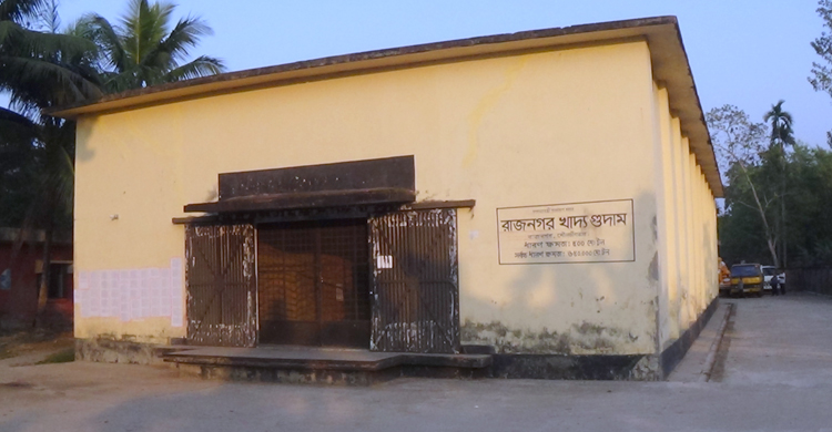 moulvibazar02.jpg