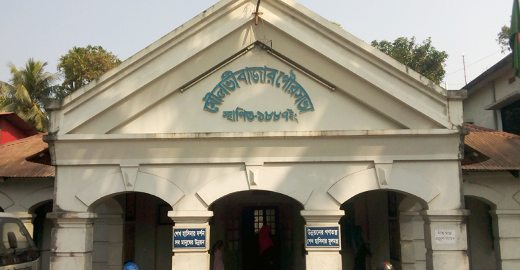 মৌলভীবাজারে দুই মেয়রসহ ৩৯ প্রার্থীর প্রতীক বরাদ্দ