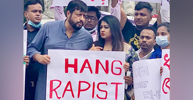 ধর্ষকের ফাঁসির দাবিতে রাজপথে ওমর সানি ও মৌসুমী