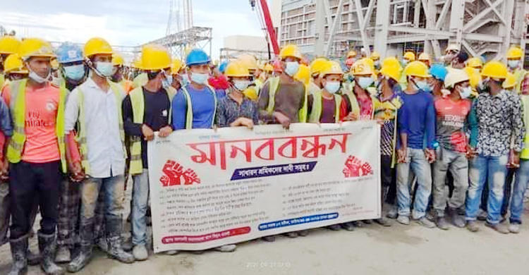 ৭ দাবিতে বরগুনায় তাপবিদ্যুৎ কেন্দ্রের শ্রমিকদের কর্মবিরতি ঘোষণা