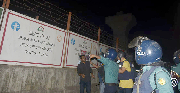 শাহবাগে সংঘর্ষ : ৭ জনকে জেলগেটে জিজ্ঞাসাবাদের নির্দেশ