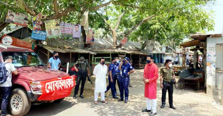 লকডাউন অমান্য করায় পিরোজপুরে ৯ জনকে জরিমানা