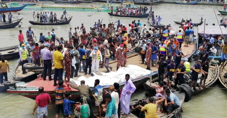 ময়ূর-২ লঞ্চের মালিককে কারাগারে আটক রাখার আবেদন