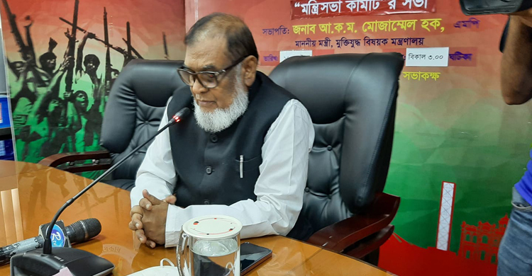 ১৫ আগস্ট হত্যার আড়ালের পরাশক্তি-দোসরদের বের করার সময় এসেছে