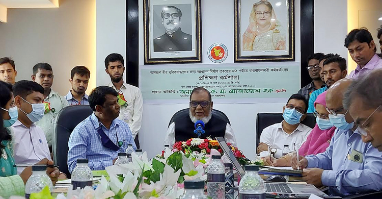 ‘বীর নিবাস’ নির্মাণের ছবি-ভিডিও ধারণের নির্দেশ