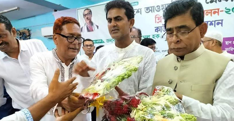 ‘বিএনপির আমলে দেশ ছিল দুর্নীতির স্বর্গরাজ্য’