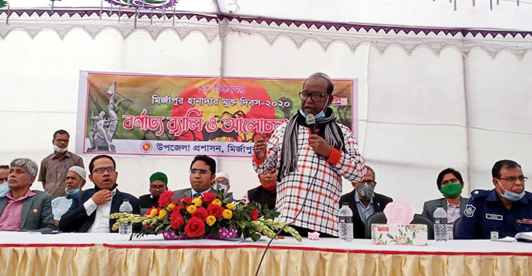 ‘অমুক্তিযোদ্ধাদের লাফঝাপ দেখলে কষ্ট লাগে’