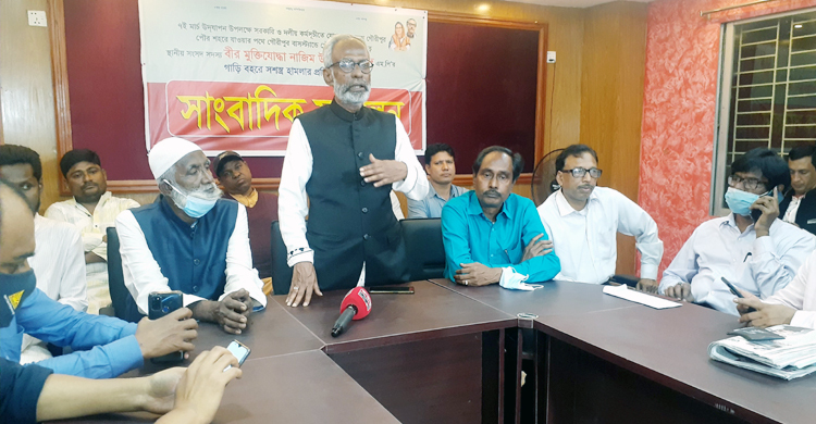 জীবনের নিরাপত্তা চাইলেন এমপি নাজিম উদ্দিন