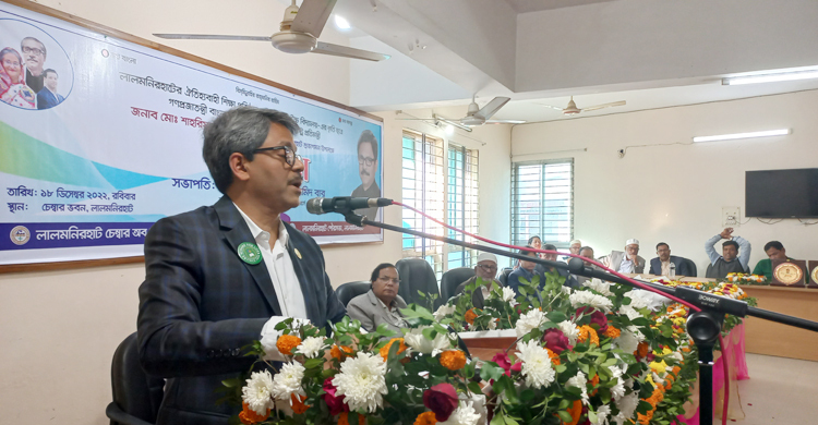 মোগলহাট স্থলবন্দর আবার চালু হবে: পররাষ্ট্র প্রতিমন্ত্রী