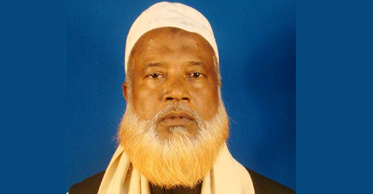 সাবেক এমপি আউয়ালের সম্পত্তি ক্রোকের নির্দেশ