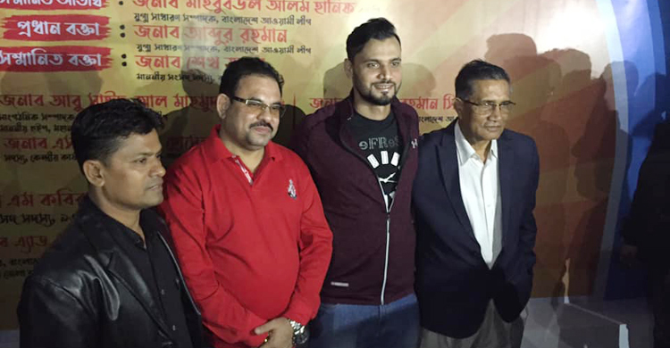 নড়াইল আ.লীগের সম্মেলন কাল : আলোচনায় মাশরাফি