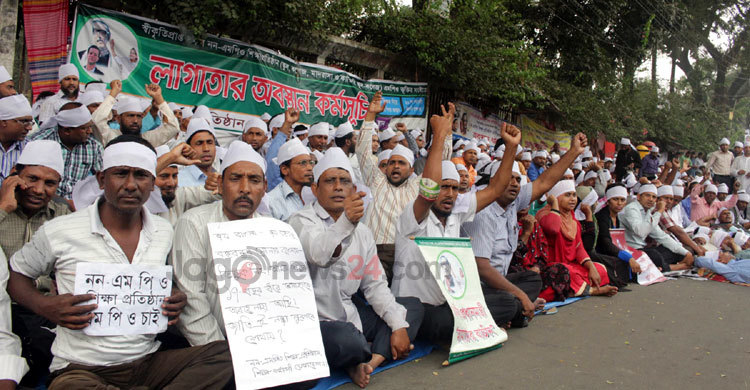 সব শিক্ষাপ্রতিষ্ঠান এমপিওভুক্ত হবে: শিক্ষামন্ত্রী