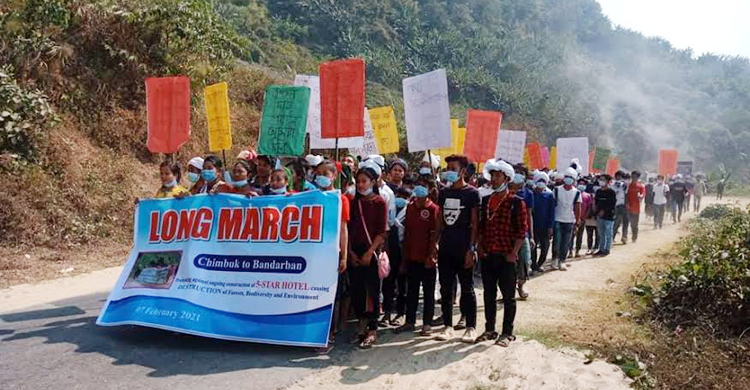 পাঁচ তারকা হোটেল নির্মাণের প্রতিবাদে চিম্বুকের ম্রোদের লংমার্চ