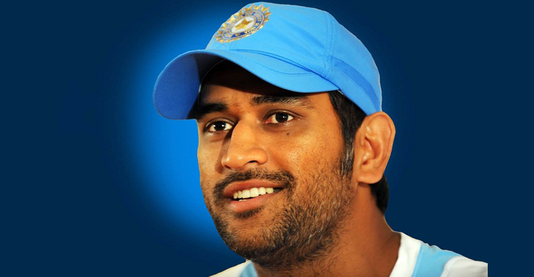 একী কাণ্ড গুগলের, পাকিস্তান অধিনায়কের নাম ধোনি!