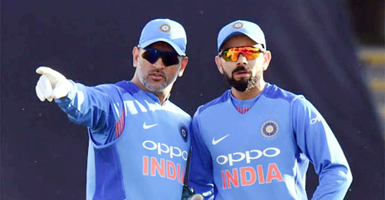 ধোনির অভিজ্ঞতাই বিশ্বকাপে কোহলিদের বাড়তি অনুপ্রেরণা