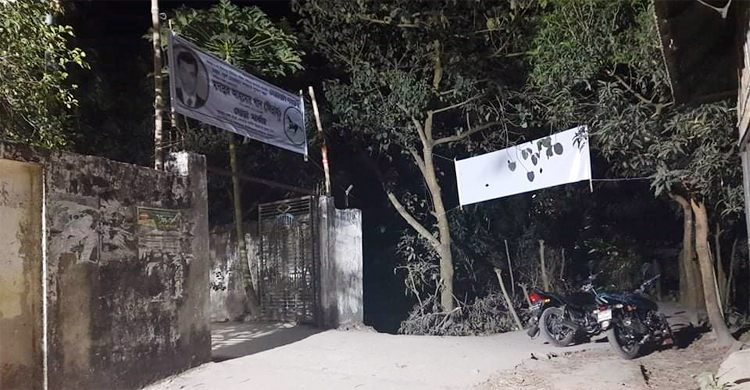 মুন্সিগঞ্জে স্বতন্ত্র প্রার্থীর বাড়ির রাস্তায় গুলিবর্ষণের অভিযোগ