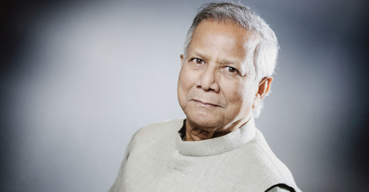 ড. ইউনূসের বিরুদ্ধে ফৌজদারি মামলা