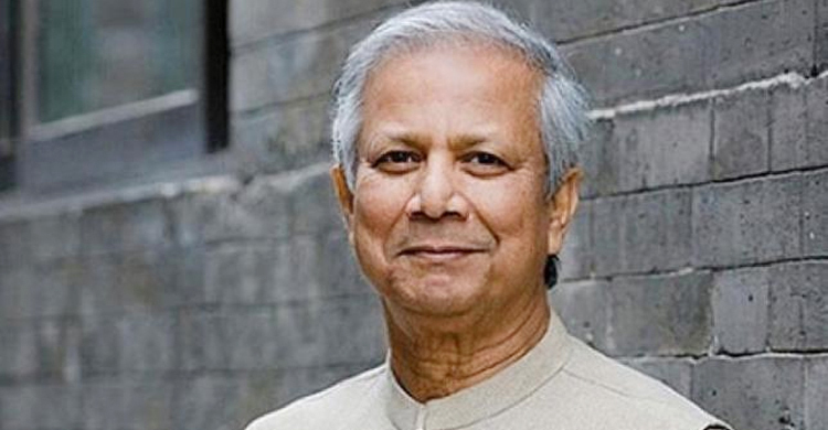 ড. ইউনূসের ৫ মামলা আপিল বিভাগেও স্থগিত
