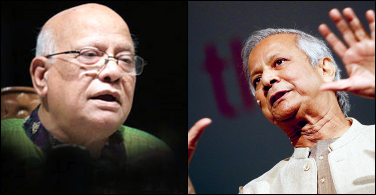 গ্রামীণ ব্যাংকে মুহিতের ভূমিকা স্মরণ ড. ইউনূসের