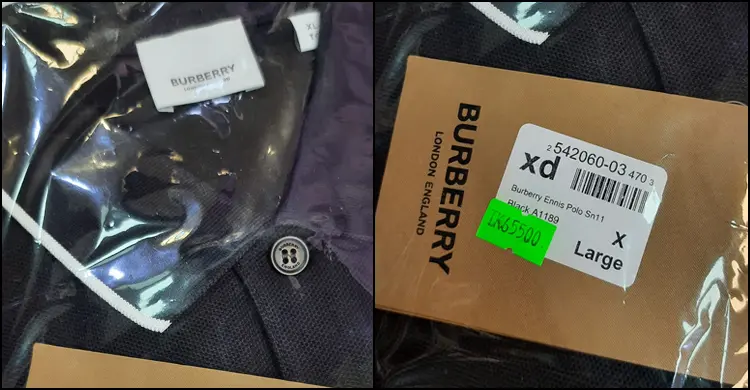 টি-শার্টের দাম ৬৫ হাজার ৫০০ টাকা!