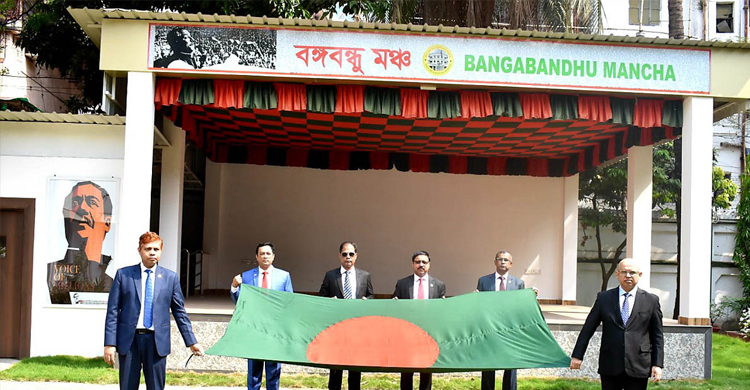 কলকাতায় মুজিবনগর দিবস পালন