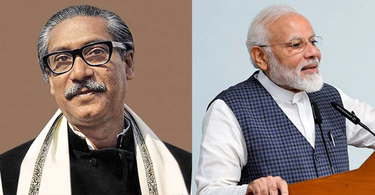 মুজিববর্ষের উদ্বোধনী অনুষ্ঠানে প্রধান বক্তা মোদি